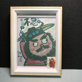 搞笑钟馗伏魔画像装饰画中式客厅玄关背景挂画中国风壁画