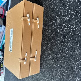重廣補校《黃帝內經素問》