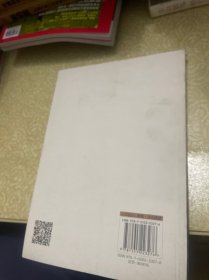 青岛出版社 成都城事绘