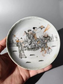 古玩旧藏光绪墨彩八仙人物盘 口径12.9CM，底径7CM，高2.2CM。 【品相】全品。