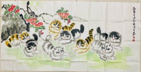 孙菊生先生．八只猫趣图（136x68）保真原作·难得的八只猫大作·取自孙老家中