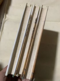 李白:长篇历史小说（蜀道难·将进酒·临路歌·全三部） 精装（A17）