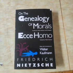 on the genealogy of morality AND ECCE HOMO