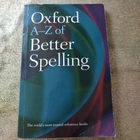Oxford A-Z of Better Speling牛津A-Z的Better Speling