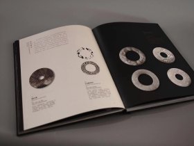 玉叙尊古 中国古代玉器中的崇古与创新