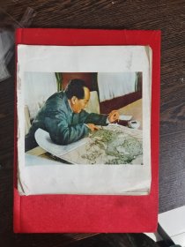 毛主席宣传画册，没有封皮，大约60张，尺寸18×16厘米，编号1508