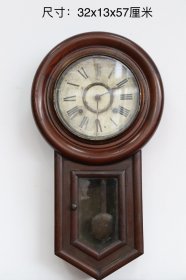 民国时期老钟表，榉木材质，做工精致简洁，造型独特美观，完整源头，尺寸如图
