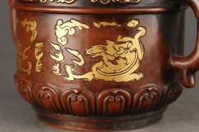 明 铜胎鎏金夔龙纹龙首耳熏炉