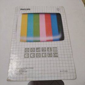 PHILIPS 20CT6050说明书