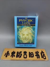 The Psychic Tarot Oracle Deck（心灵塔罗牌，全65张）