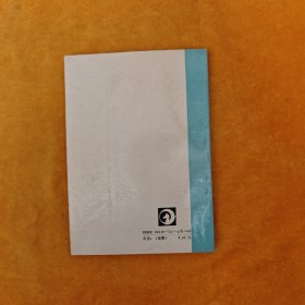 围棋取胜技巧