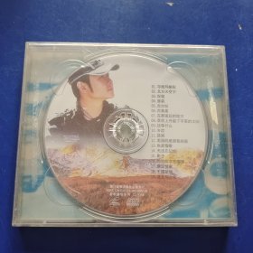 CD: 2002年的第一场雪 刀郎 只剩下一张光盘盒装 发货前试播，确保播放正常发货