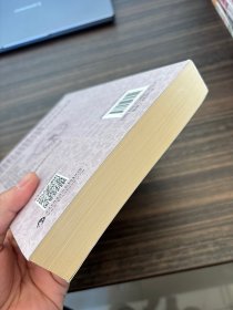 中国神话传说：从盘古到秦始皇