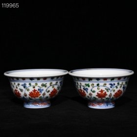 明永乐青花五彩狮子滚绣球纹压手杯，