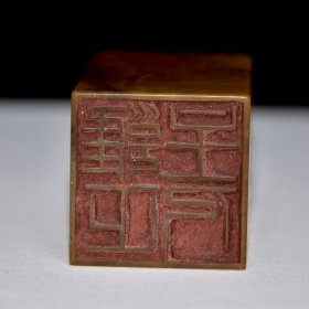 旧藏 寿山石田黄石印章重量：187克