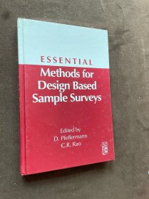 Essential Methods for Design Based Sample Surveys以抽样调查为基础的设计之必要方法