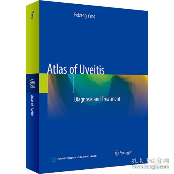 AtlasofUveitis:DiagnosisandTreatment葡萄膜炎诊治