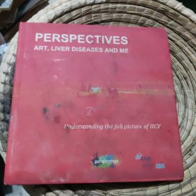 perspectives art liver diseases and me