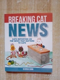 BREAKING CAT NEWS