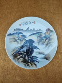 1987年手绘山水瓷盘，有款自查，9