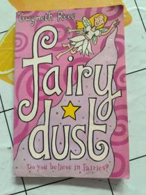 Fairy Dust  魔尘