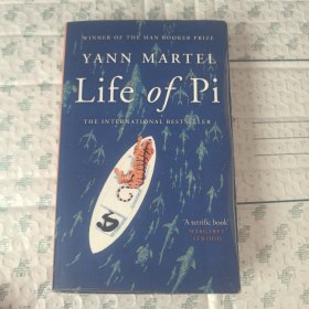 Life of Pi, 少年派Pi的奇幻漂流