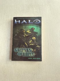 Ghosts of Onyx