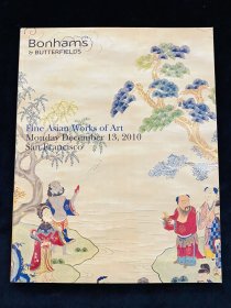 邦瀚斯2010年拍卖会 亚洲艺术精品 瓷器 佛像 玉器 艺术品拍卖图录图册 收藏赏鉴