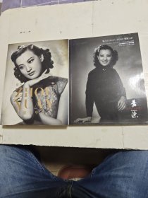 杨凡的周璇1957
