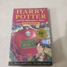 Harry Potter and the Philosopher's Stone