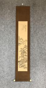 日根对山z193  山水精品立轴