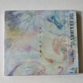 THE BACK HORN 原版原封CD