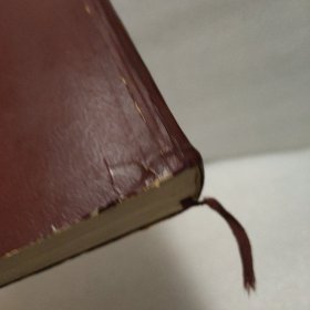 毛泽东选集 (一卷本) (大32开本)