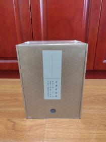中国金银器（共五卷）