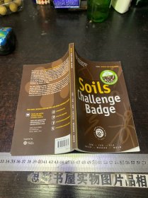 SOILS  CHALLENGE BADGE【32开】