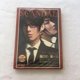 吴建豪安七炫 CD scandal未拆封