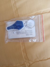 通用眼镜防蓝光测试笔变色片，手机膜防蓝光检测灯卡片可重复使用