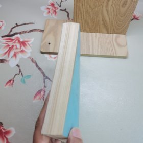 初中数学解题方法总汇