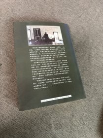 雕刻时光：塔可夫斯基的电影反思