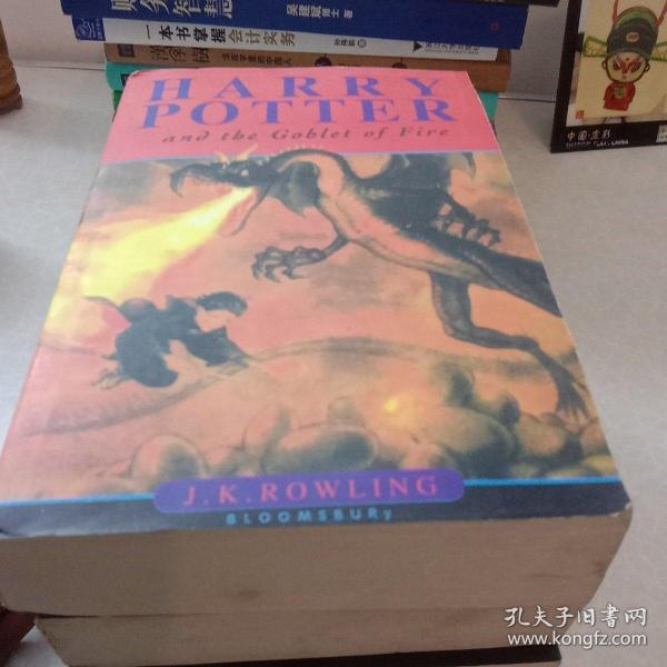 Harry Potter and the Goblet of Fire