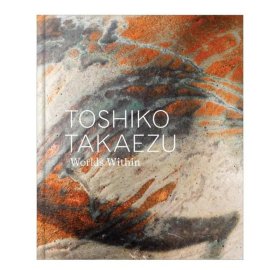 Toshiko Takaezu：Worlds Within 高江津俊子：内心世界 现代陶艺先驱