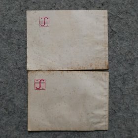 中国古代神话故事连环画 13册合售（缺一本：后稷播种）