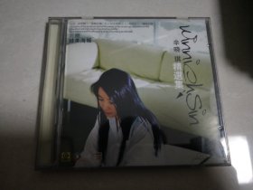 辛晓琪 精选集 CD