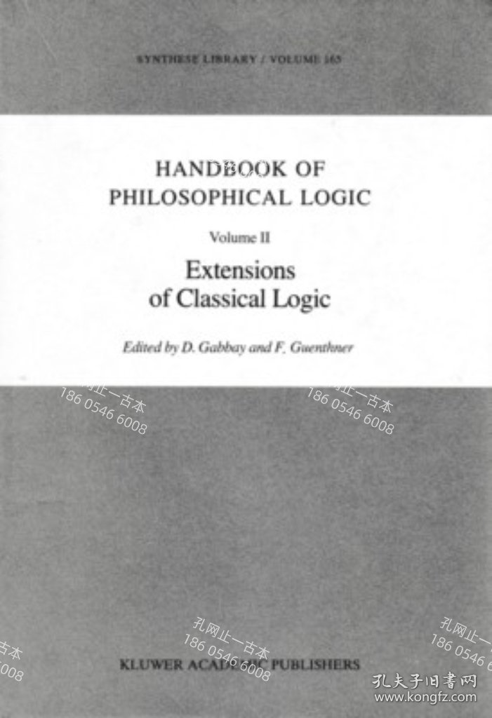 价可议 全册 亦可散售 Handbook of Philosophical Logic Vol II Extensions of Classical Logic nmwxhwxh