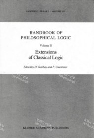 价可议 全册 亦可散售 Handbook of Philosophical Logic Vol II Extensions of Classical Logic nmwxhwxh