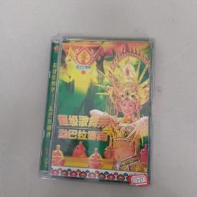 DVD 超级歌舞秀劲巴拉娜西 简装1碟