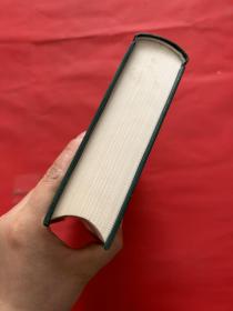 国外海洋管理法规选编