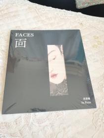 苏菇娅FAcEs面。全新塑封。