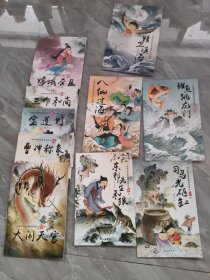 小脚鸭中国经典故事绘本馆第一，二辑共20册