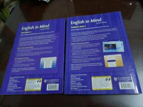 English in mind  Second edition：Student book3、workbook3